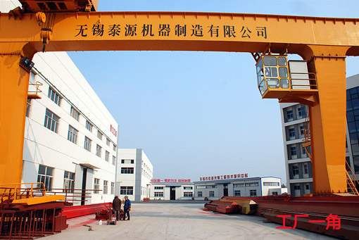 無(wú)錫泰源機(jī)器制造有限公司，無(wú)錫泰源，無(wú)錫泰源機(jī)器，無(wú)錫拋丸機(jī)，無(wú)錫研磨機(jī)